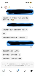 2e7e200d35d0305eb6bf.webp