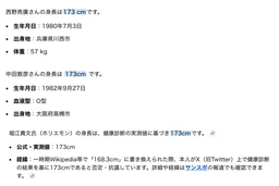 c18f0d2cb5784daa3774.webp