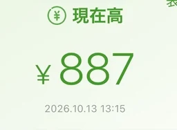 e2fa8b468c6858bc1324.webp