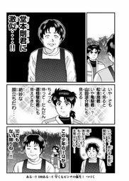 af5ea919f6b8446ccef8.webp