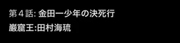 474a03da3cc519753ff2.webp