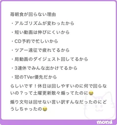 4b7fb95b1171c71590de.webp