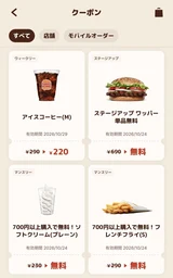 ee4c18e4633090435462.webp