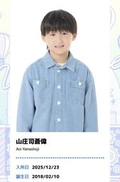 1f1e4814148ae83443fe.webp