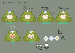 4b9bac5f6ebb03b250c5.webp