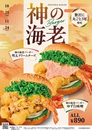 c3ec8526ba394631843f.webp
