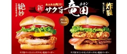 e275c3f50f47a8d4df09.webp