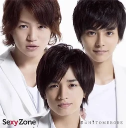 244a0531d37d948a06c1.webp