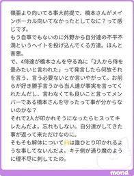 1cebe5805079fac76a87.webp