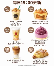 44a83e38049c16791ef5.webp