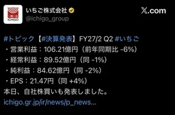 5805bd6ab962cdbf0747.webp