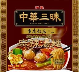 16fbdc677b5d780b3970.webp