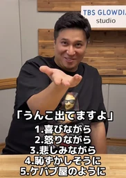 c984ee0dad9a17ac1b35.webp