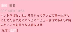 103e6e9572d62a55b0f0.webp