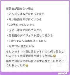 613ce2b4b740d1d6c20b.webp