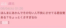 aaa6b239bdd274672bd1.webp