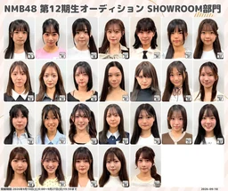 95ad56a872a65c6e0ac2.webp