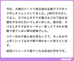 b655025706d9be65c4b7.webp