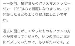 3565ab53b97083b17c82.webp