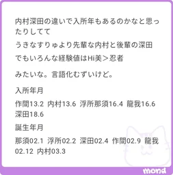 3ee5681a1f2de4712740.webp