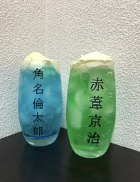 cf6f317a632ccabf3275.webp