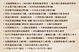 dacf84855a87e897756b.webp