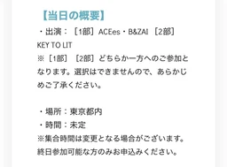 2d5d15ef2ccfaa2819cc.webp