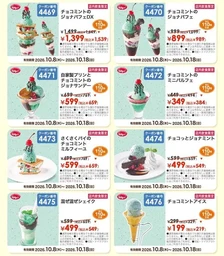 4bc4814b2e31da1a2329.webp