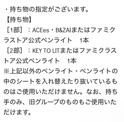 98eb8fc6737ed2aefd74.webp