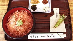 d80d76b3624f263abb42.webp