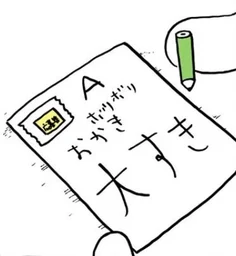 d42f4b39955db64f43c0.webp
