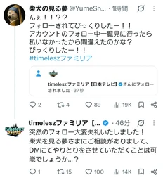 e2d27ae27c67c99b268a.webp
