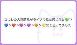9292d1498f4c099f9a86.webp