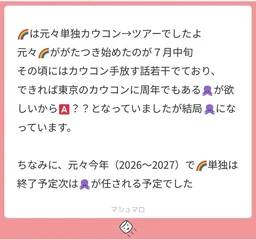 a08bd5bd6c38b90b8b17.webp