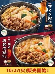3c13ad25e38cc68a945c.webp