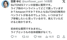4eedc7991d44fc5f5c63.webp
