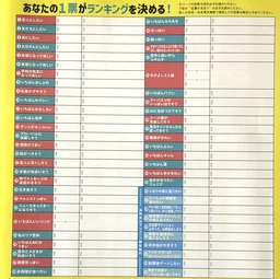 5d3f367c31f6d2cef201.webp