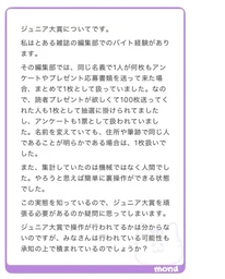 b3721e3fb1b2b9f56ae0.webp
