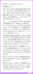 70b9575c6aa1d33dcfc3.webp
