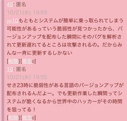 76a9cae4d814e3c3fba2.webp