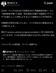 8c607ca25dc25d90bdb1.webp