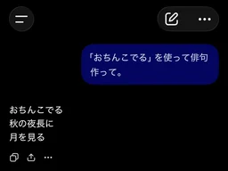 d0cf27260f336b8aa94c.webp