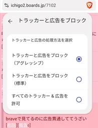 bcbfc499b69ea2924380.webp