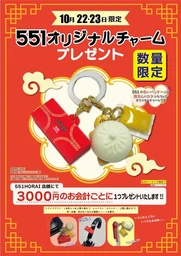 0f807c877c9a802e06a9.webp