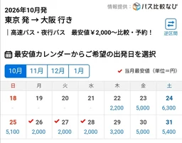be1a2c7af6e358af9762.webp