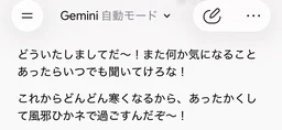 e1709b83422f4c6e3fbc.webp