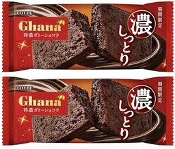 29f69b5767d894ae99fc.webp