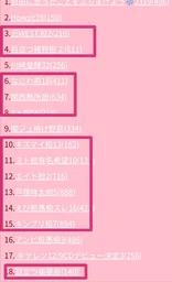 84c0224b6bc97a378eab.webp