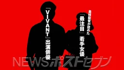 4759f2cde1841daa003f.webp