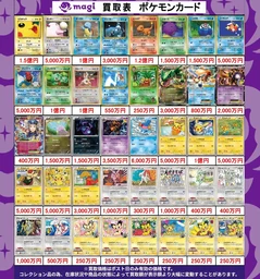 b2e44f25dd6731e81519.webp